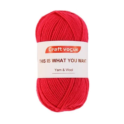 Fire de lână merinos cu 5 straturi