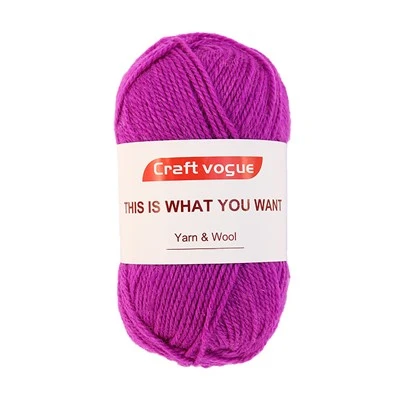 Fire de lână merinos Dk