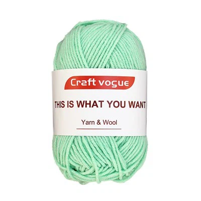Sublime Bumbac Organic Dk